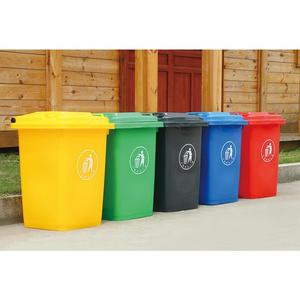 Commercial <b>Plastic</b> Sorting Trash Cans 30L 50L With Lids Multi Color Indoor Outdoor Use Rectangular Shape - Product Image 3