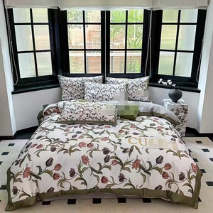 Parure de lit 4 pièces <span class=keywords><strong>en</strong></span> <span class=keywords><strong>soie</strong></span> lavée douce <span class=keywords><strong>et</strong></span> respirante, motif animalier, toutes saisons, pour lit Queen/King, avec housse de couette, <span class=keywords><strong>drap</strong></span>-housse <span class=keywords><strong>et</strong></span> taies <span class=keywords><strong>d</strong></span>'<span class=keywords><strong>oreiller</strong></span> - Product Image 3