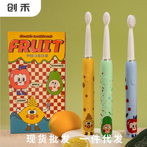 การ์ตูนสมาร์ทแปรงสีฟันไฟฟ้าสำหรับเด็ก IPX7 กันน้ำการสั่นสะเทือนของโซนิคแบบชาร์จได้ 3 โหมด 19800 ppm ขนแปรงนุ่ม - Product Image 2