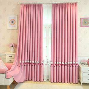<span class=keywords><strong>Tende</strong></span> da camera da letto per ragazze in stile coreano con gatti ricamati, adatti a tutte le stagioni - Product Image 3
