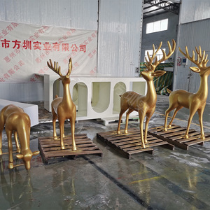 Escultura de Ciervo de Resina para Decoración de Jardín Exterior, Adorno de Paisaje Animal Artificial con Acabado Metálico, Autoportante - Product Image 2