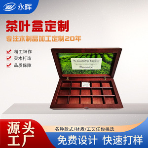 12 UV - Product Image 5