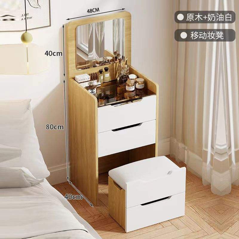 Couleur bois de hêtre + Blanc