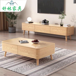 Mueble de TV de madera maciza de fresno estilo nórdico con almacenamiento para sala de estar moderna - Product Image 1