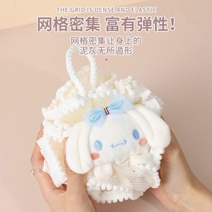 Éponge de bain pour chien Pachana mignonne, forme ovale avec bordure en dentelle, éponge de massage pour le dos, indispensable pour le bain des adultes - Product Image 4