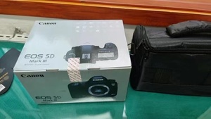 Appareil photo numérique EOS <span class=keywords><strong>5D</strong></span> <span class=keywords><strong>mark</strong></span> <span class=keywords><strong>3</strong></span> Ca non DSLR, vente en gros, d'occasion, original, avec batterie et chargeur de batterie - Product Image 6