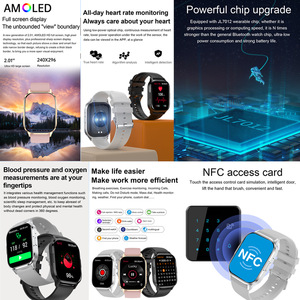 นาฬิกาข้อมือ AMOLED ราคาประหยัด <span class=keywords><strong>HK21</strong></span> ขนาด 2.01 นิ้ว รองรับ NFC Alipay สำหรับโทร กันน้ำระดับ IP67 หน้าจอสัมผัส นาฬิกาอัจฉริยะสำหรับเล่นกีฬา พร้อมใบรับรอง CE - Product Image 6