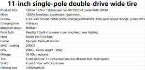 Trottinette électrique E Scooter V28 Mini, robuste, <span class=keywords><strong>quad</strong></span>, 10000-12000W, pliable, autonomie 30-40km, vitesse 51-65km/h, <span class=keywords><strong>batterie</strong></span> 480Wh - Product Image 2