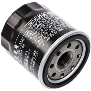 محرك سيارة عالي الجودة 90915-yzze1 لاستخدام كورولا كراون تويوتا - Product Image 5