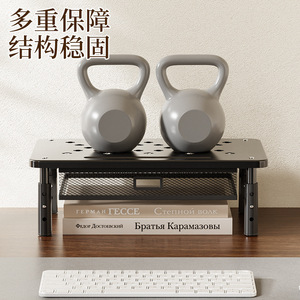 Office <b>Desk</b> <b>Computer</b> Riser Stand Carbon Steel Monitor Shelf Multifunctional Desktop Storage Rack - Product Image 1