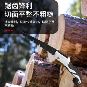 Folding Saw Alloy Steel Black Blade 3-Sided Teeth Garden Pruning Tool Outdoor Use - Product Image 2
