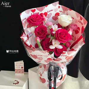 Aierflorist Nuevo diseño Romántico día de San Valentín artículo amablemente amor ramo floral lujo impermeable embalaje papel de regalo - Product Image 2