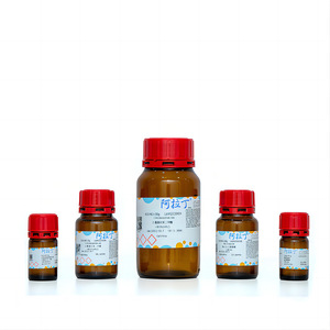 Polvo de Grafito Aladdin 99.95% de Pureza Metálica, 100g 500g, Agente Desmoldante y Relleno Conductor de Alto Rendimiento - Product Image 1