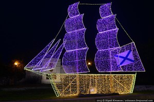 Velero 3D de exterior, grande, iluminado con luces LED, para decoración comercial de festividades. - Product Image 1