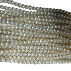 Collar de Perlas Redondas de Zhuji de 7-8 mm, Perlas de Agua Dulce Semiterminadas de Calidad con Pequeñas Imperfecciones, Perlas Sueltas al por Mayor - Product Image 5