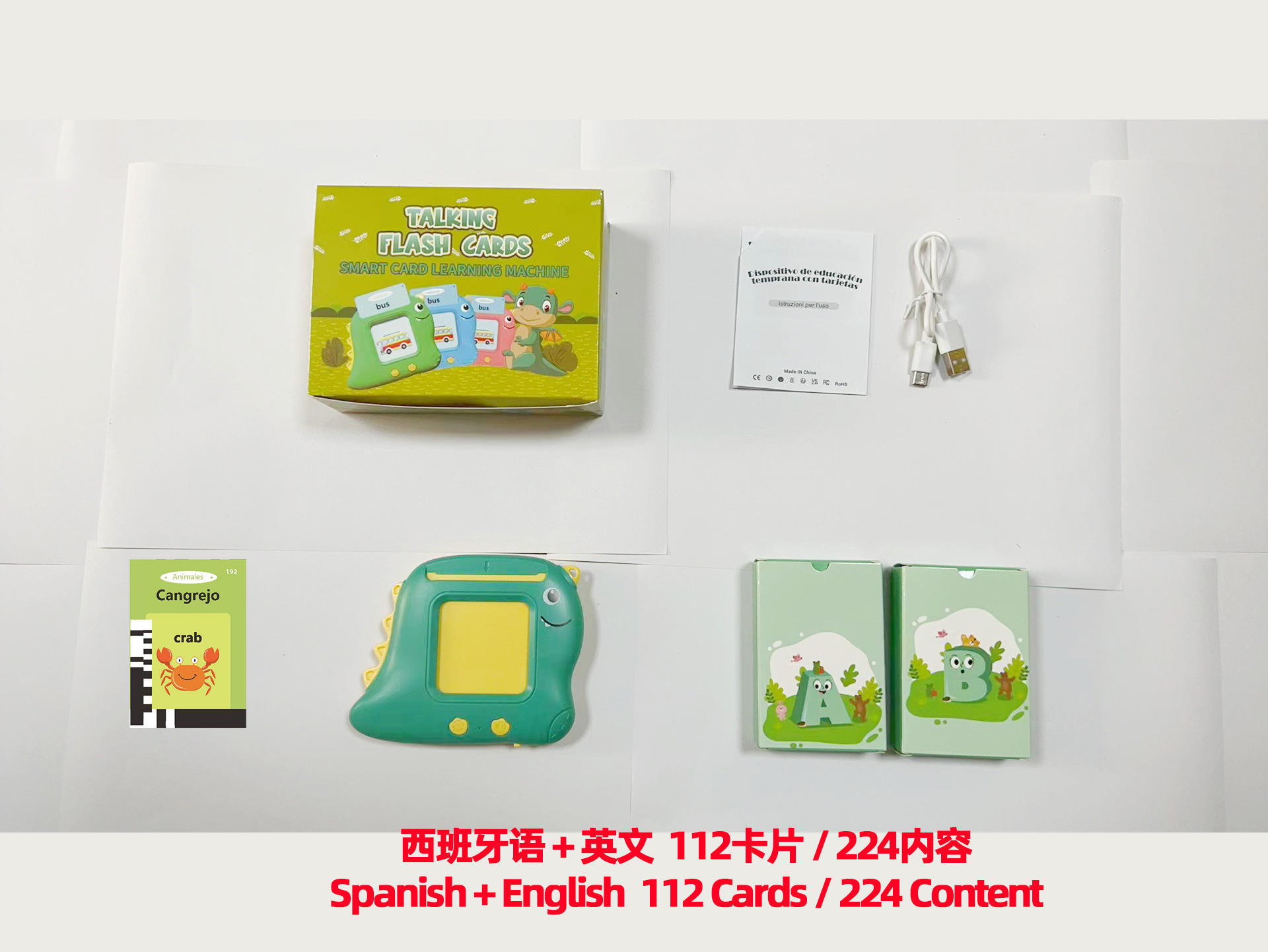 Dinosaure+Vert+Espagnol+Anglais+224 Contenu