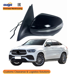 <span class=keywords><strong>Specchietto</strong></span> <span class=keywords><strong>Retrovisore</strong></span> Laterale Pieghevole per Mercedes-Benz GLE W167 Coupé, Fornitura di Fabbrica GUGO GLE W167 - Product Image 1