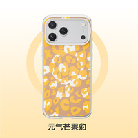 Coque de téléphone IMD double face pour Apple 18 Pro Max, nouvelle coque de protection magnétique pour iPhone 17 à imprimé léopard, compatible avec les modèles 16, 15 Pro Max
