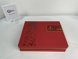 Boîte d'emballage OEM avec garantie de qualité, nouveau produit, boîte d'emballage colorée, boîte cadeau en carton - Product Image 6
