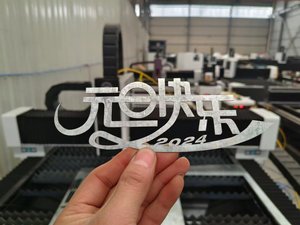 <span class=keywords><strong>VEKTOR</strong></span> 4015/3000w 380V Machine de découpe laser fibre pour métaux, moteur servo, découpeuse de tubes laser automatisée haute précision, garantie 1 an - Product Image 6