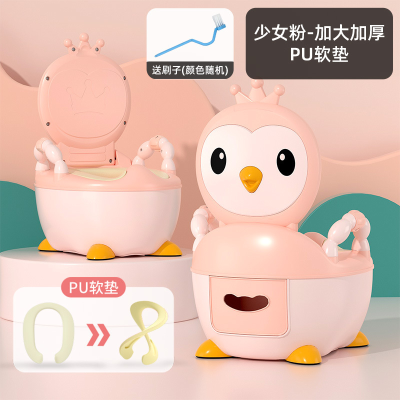 [Extra Large and Thick PU Leg Style] Pink
