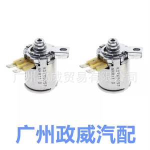Corps de soupape solénoïde de transmission DSG 0B5 DL501 pour Audi A4 A5 A6 A7 Q5, actionneur électrique 8 vitesses, fluide huileux - Product Image 5
