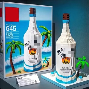 Jizai lắp ráp đồ chơi bộ sưu tập sáng tạo của loạt mô phỏng khối xây dựng chai whisky - Product Image 4