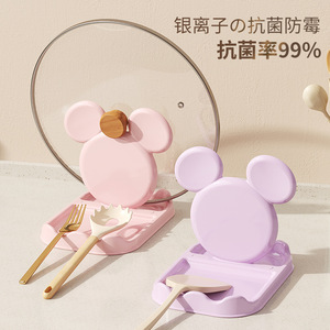 Cartoon Pot Lid Rack With Tray Antibacterial Countertop Spoon Spatula Storage Rack - Product Image 1