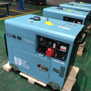 Giao hàng nhanh xách tay máy phát điện diesel 5KVA để 10KVA Single & ba giai đoạn im lặng 5KW đến 20kW công suất định mức - Product Image 1