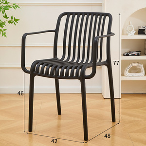 Vertical bar hollowed-out chair - simple <b>dining</b> chair suitable for home use can be stacked <b>armchair</b> with armrests balcony le - Product Image 5