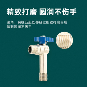 Válvula de Bola de Cobre Grueso de 4/6 Puntos para Agua Fría y Caliente, Gran Flujo, 1 a 2, para Calentadores de Agua, Válvula Angular Triangular Extendida - Product Image 5