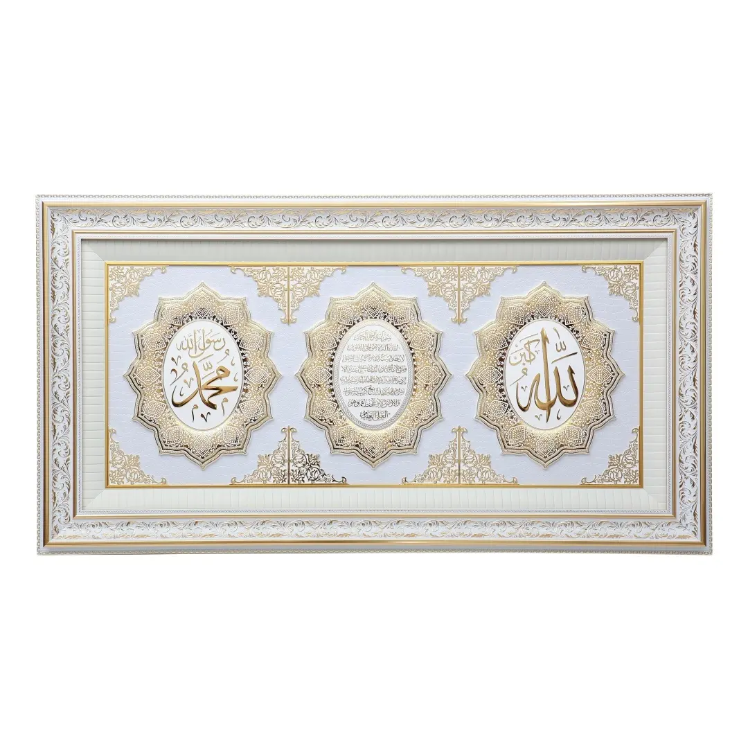 素敵な卸売イスラム教徒の家の装飾ガラス壁フレームアートダイヤモンドイスラム書道ラマダン壁アートフレーム絵画