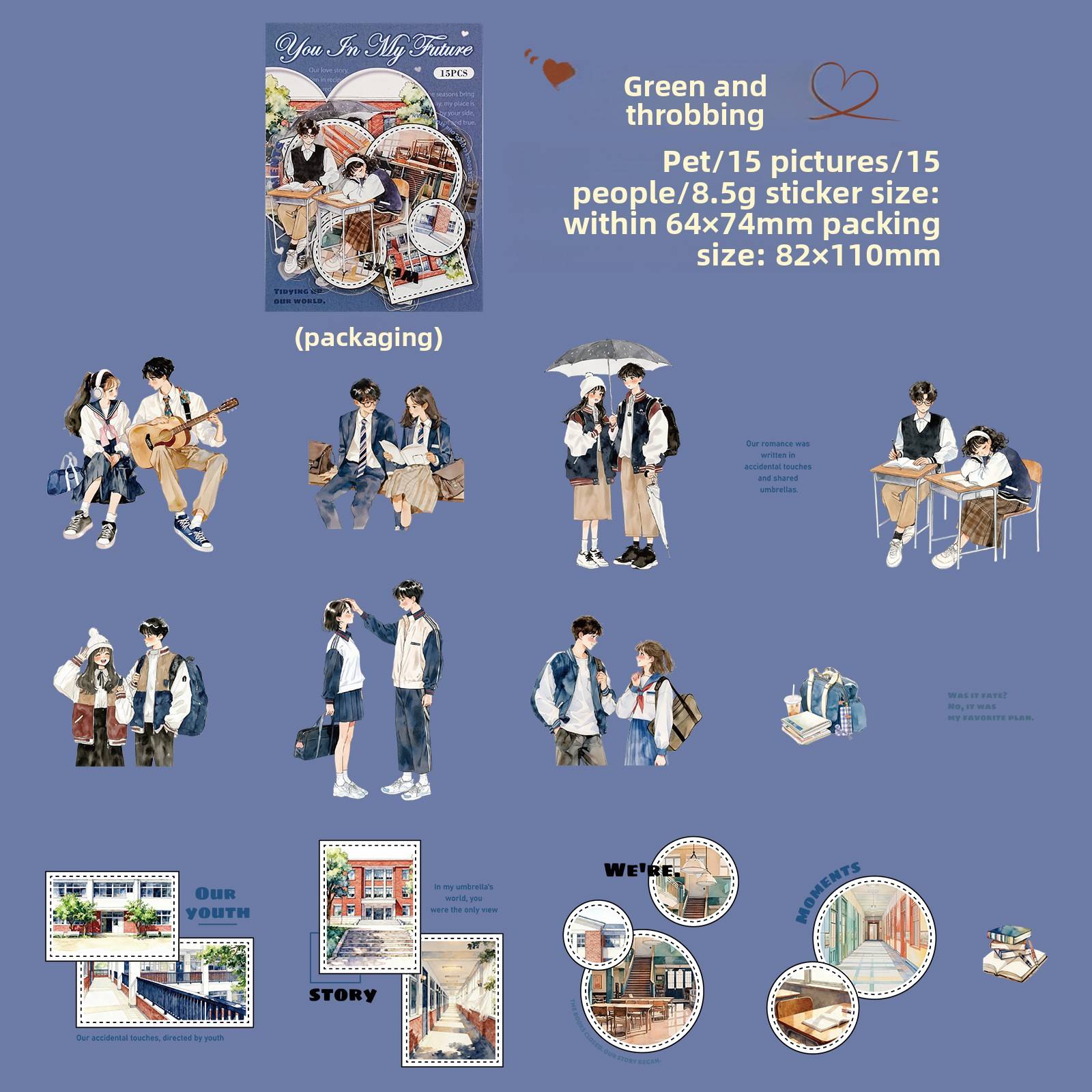 D Le vol d'un cœur jeune