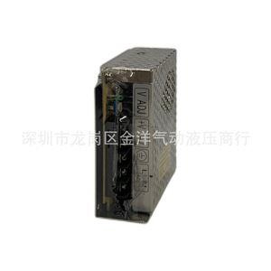 Mean Well S-25-12 12V 2.1A อะแดปเตอร์แปลงไฟแบบสวิตชิ่ง AC เป็น DC สำหรับไฟ LED - Product Image 3