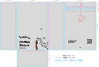 Bolsas de Café Laminadas con Sellado Térmico e Impresión Personalizada, con Válvula y Cierre, Bolsa de Plástico para Granos de Café, Sellado de Ocho Lados