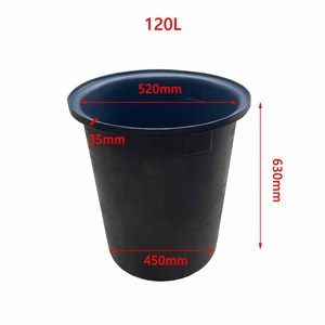 Cubo de Plástico Redondo Duradero y Versátil para Almacenamiento de Alimentos, Bebidas, Flores y Productos para Mascotas, de Grado Alimenticio, para Venta al por Mayor - Product Image 2