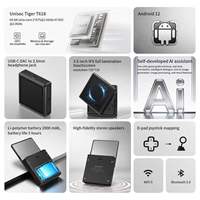 ANBERNIC RG Rotate Retro Handheld Game Players Twist Console portable avec écran IPS de 3,5 pouces, console de jeu portable Android, compatible PS2 WII