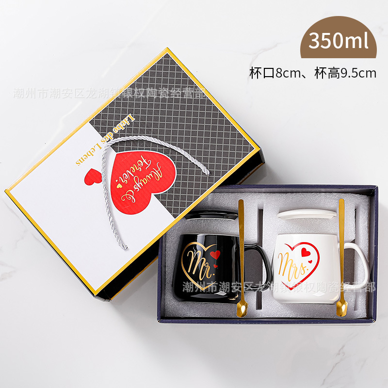 Heart Black White 350ml