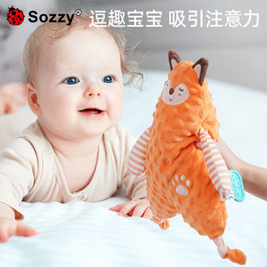 Juguete de Peluche <span class=keywords><strong>Corto</strong></span> para Recién Nacidos, Manta Educativa y Reconfortante para Bebés de 0 a 1 Año, 31cm-50cm, Hecho en China - Product Image 2