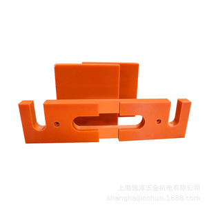 3mm 5mm 10mm 20mm CNC - Product Image 3