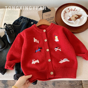 Tongxingyuan Children's Knitted Cardigan Red Embroidered Puppy Winter Sweater For Boys And Girls Size 2-8 Years - Product Image 1