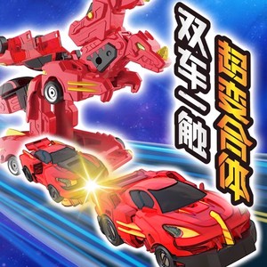 Jouet Robot Transformable Hyper-Transformant Dragon-Bestie Voiture Mecha - Plastique Résistant aux Chocs pour Garçons de 8 à 13 Ans - Product Image 3