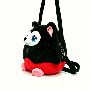 Black and red husky plush bag, Cute round husky plush bag,Cartoon husky plush shoulder bag - Product Image 2