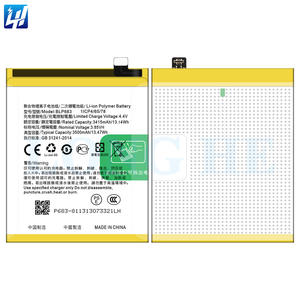 BLP683 100% 原装锂离子聚剂可充电电池，用于OPPO A7X F9 4 + 128视觉F9 Pro Realme C2 Pro Realme 2 Pro电池 - Product Image 3