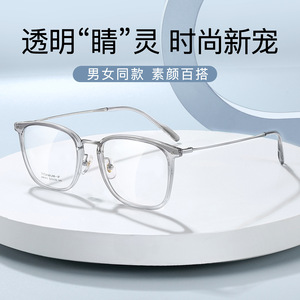 Monture de lunettes rectangulaire en titane M8103, monture complète, verres en résine, confortable, unisexe, origine Danyang - Product Image 4