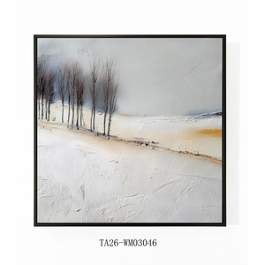 Stampa su Tela di Paesaggio Invernale Astratto in Tonalità Neutre, Stile Rustico Moderno, per Arredamento Casa - Product Image 3