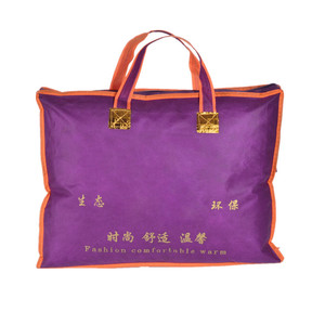 Custom PVC+<strong>Non</strong> <strong>Woven</strong> Bedding <strong>Pillow</strong> Handle Packaging <strong>Bag</strong> - Product Image 2