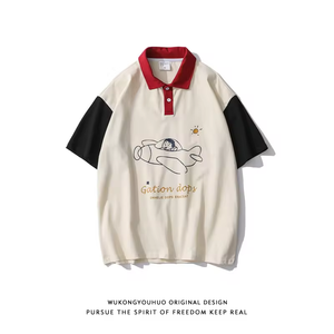 Nouveau <span class=keywords><strong>Polo</strong></span> Unisexe Personnalisable avec Logo – Collection 2026 – 100% Coton, Impression Numérique Oversize, Respirant – Vente en Gros - Product Image 4