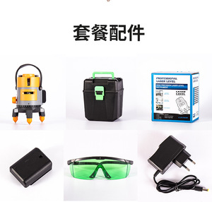 OEM 3D Wirecutter <span class=keywords><strong>de</strong></span> 5 puntos Encuesta <span class=keywords><strong>de</strong></span> clasificación superior Autonivelación Línea cruzada Herramienta más precisa Sistema <span class=keywords><strong>de</strong></span> kit <span class=keywords><strong>de</strong></span> <span class=keywords><strong>plomada</strong></span> <span class=keywords><strong>Nivel</strong></span> láser <span class=keywords><strong>de</strong></span> luz verde - Product Image 6
