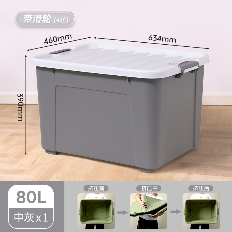 X-6154 Caja de almacenamiento de vidrio templado 110L, azul zafiro